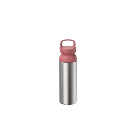 Mepal Ellipse 500 ml insulated tea mug